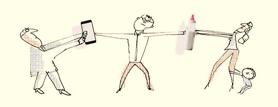 والدین شاغل - مشکلات