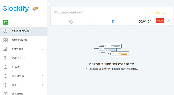 محیط بهترین نرم افزار مدیریت پروژه آمریکا در سال 2020 - clockify