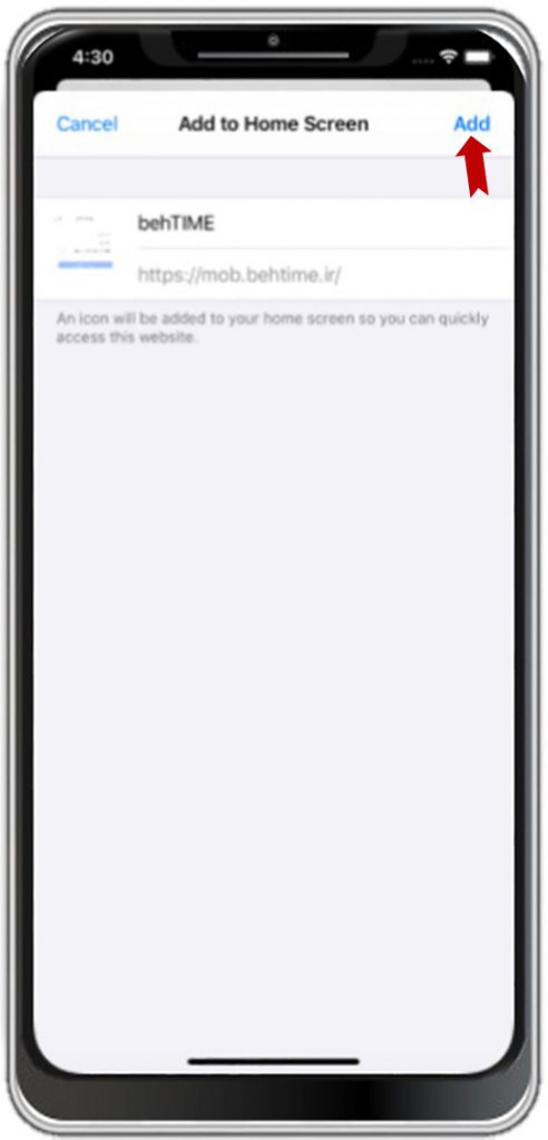 بهتایم برای کاربران iOS - اضافه کردن به صفحه اصلی