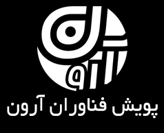 آروان مشتری نرم افزار مدیریت پروژه