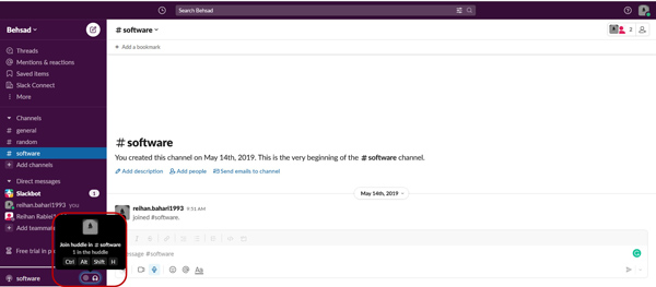در اسلک Slack می‌توانید مکالمه صوتی زنده داشته باشید.