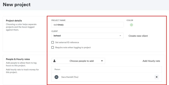 نرم افزار مدیریت زمان Timely