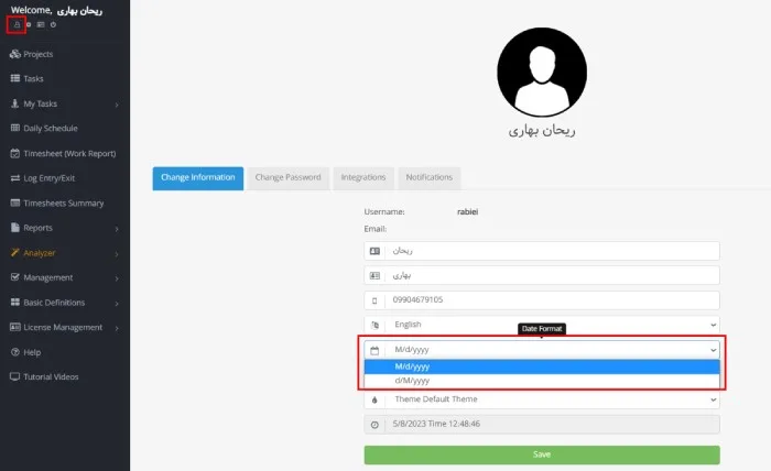 انتخاب فرمت تاریخ