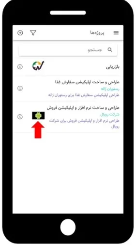 نمایش تصویر شاخص در نسخههای موبایلی - دومین بروزرسانی بهتایم در مرداد ماه ۱۴۰۲