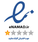 نرم افزار مدیریت پروژه