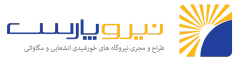 شرکت نیرو پارس مشتری نرم افزار مدیریت پروژه بهتایم