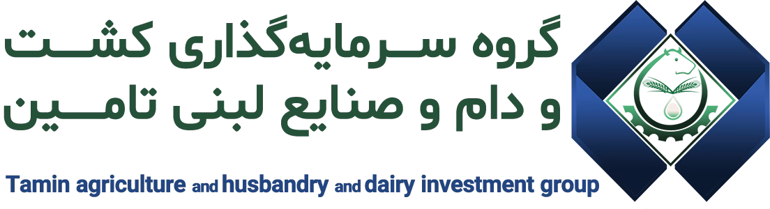 صنایع عمومی تامین مشتری نرم افزار مدیریت پروژه بهتایم