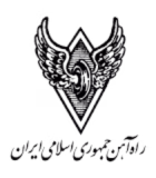 راه آهن جمهوری سالامی ایران مشتری نرم افزار مدیریت پروژه بهتایم